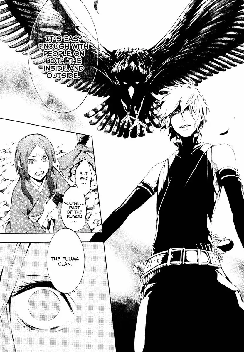 Donten ni Warau Chapter 23 19